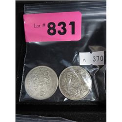 2x CDN .50 cent coins - 1941 & 1959