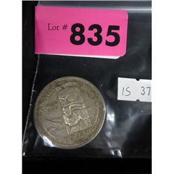 1958 CDN silver dollar - .800