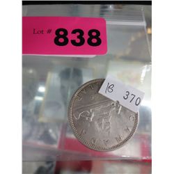 1966 CDN silver dollar - .800