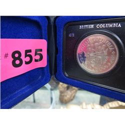 1971 CDN silver dollar .500 silver