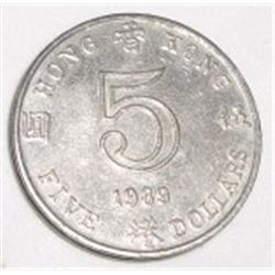 1989 HONG KONG *5 DOLLARS* QUEEN ELIZABETH THE SECOND THICK-HEAVY COIN!! COIN CAME OUT OF SAFE!!