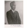 Image 1 : Subrahmanyan Chandrasekhar