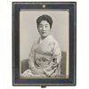 Image 1 : Empress Kojun