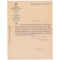 Karl Faberge