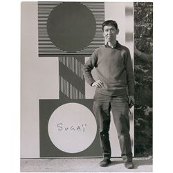 Kumi Sugai
