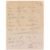 Image 1 : Ezra Pound