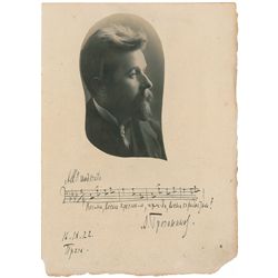 Alexander Gretchaninov