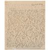 Image 1 : Felix Mendelssohn-Bartholdy