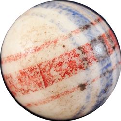 Marbles: Lot 175. NON-GLASS HANDMADE, China. 11/16". Mint (9.9).