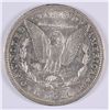 Image 2 : 1882-O/S MORGAN DOLLAR XF