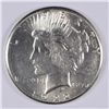Image 1 : 1922-S PEACE DOLLAR MS-63