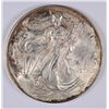 Image 1 : 2005 SILVER AMERICAN EAGLE