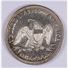 Image 2 : 1849 SEATED HALF DOLLAR, AU-55