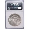 Image 4 : 1887-S MORGAN DOLLAR NGC MS 62 NICE