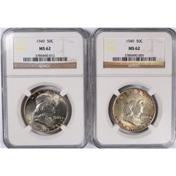 2 1949 FRANKLIN HALF DOLLARS NGC MS-62