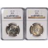 Image 1 : 2 1949 FRANKLIN HALF DOLLARS NGC MS-62