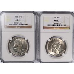 1950-P,D FRANKLIN HALF DOLLARS NGC MS-62