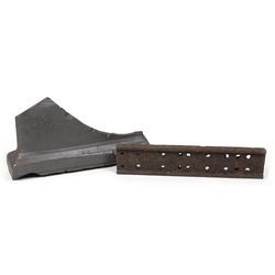 V2 Graphite Rudder