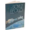 Image 2 : Apollo-Soyuz