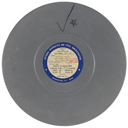 Skylab II Film