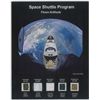 Image 2 : Space Shuttle Artifacts
