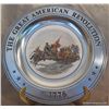 Image 9 : Williamsport Foundry  American Bicentennial Collection