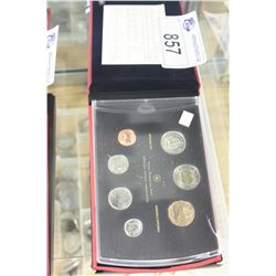 2007 ROYAL CANADIAN MINT SPECIMEN SET