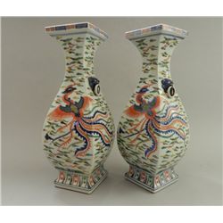 Fine Pair of Chinese Qing Dynasty Phoenix Motif Vases