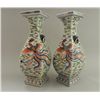 Image 1 : Fine Pair of Chinese Qing Dynasty Phoenix Motif Vases