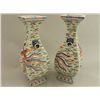Image 3 : Fine Pair of Chinese Qing Dynasty Phoenix Motif Vases