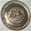 Image 1 : VINTAGE EGYPTIAN *HAND MADE* METAL PLATE WALL HANGER!! ITEM CAME OUT OF SAFE BOX!!