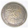 Image 1 : NORTH AMERICAN HUNTING CLUB COIN *BIG GAME COLLECTORS SERIES-WHITETAIL DEER*!! COIN CAME OUT OF SAFE