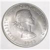 Image 2 : 1965 *CROWN* WINSTON CHURCHILL COIN. THIS CROWN CELEBRATES WINSTON CHURCHILL: STATESMAN/ORATOR/PAINT