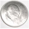 Image 1 : 1965 *CROWN* WINSTON CHURCHILL COIN. THIS CROWN CELEBRATES WINSTON CHURCHILL: STATESMAN/ORATOR/PAINT