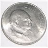 Image 1 : 1965 *CROWN* WINSTON CHURCHILL COIN. THIS CROWN CELEBRATES WINSTON CHURCHILL: STATESMAN/ORATOR/PAINT