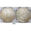 Image 1 : China. Sinkiang. Sar (Tael), Year 6 (1917). NGC VF Details