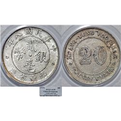 China. Kwang-Tung Province. AR 20 Cents 1919. PCGS AU50