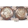 Image 1 : Dominicana Republic.  AR 1 Franco 1891A. NGC MS65!