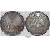 Image 1 : Germany: Nurnberg (Stadt) as part of H.R.E. Joseph The Emperor (1765-1790). AR Reichstaler 1768. NGC