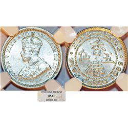 Hong Kong as British Colony. King George V (1910-1936). AR 5 Cents 1932. NGC MS61.
