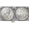 Image 1 : India. British Rule. Empress Victoria. AR Rupee 1888B. NGC MS62
