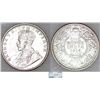 Image 1 : India. British Rule. Emperor George V. AR Rupee 1919B. NNC MS63