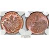 Image 1 : Italy. Lombardy- Venetia. Francis Joseph I. AE 1 Centesime 1852V. NGC MS64 RB.