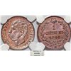 Image 1 : Italy. Kingdom. Umberto I (1878-1900). CU 1 Centesime 1899R. NGC MS65BN