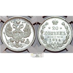 Russia. Nicholas II (1896-1917). AR 20 Kopeks 1914. NGC MS66.