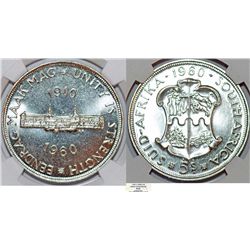 South Africa as Part of British Commomwealth. AR 5 Shillings 1960. NGC PF67, frosty white.
