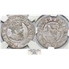 Image 1 : Sweden. Reval. King Erik XIV (1561-1568). AR RARE 1/4 Mark 1567. NGC AU50, toned.