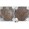 Image 1 : Sweden. King Carl IX (1660-1697). AR 2 Mark 1669. NGC VF30, toned