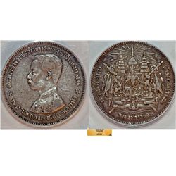 Thailand. King Rama V (1868-1910). AR Baht ND (1876-1900). ANACS VF20 , toned