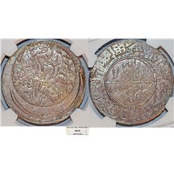 Yemen. Al-Nasir Ahmad bin Yahya (1367-1382 AH / 1948-1962). AR 1 Riyal (AH1375/1956) . NGc MS 62, to